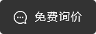 bet9九州(中国区)官方网站-Officials Website