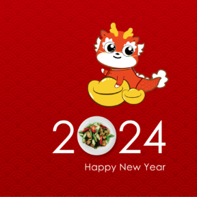 终端快讯丨年终蓄力，，，，，，新年营销主题活动火爆来袭！