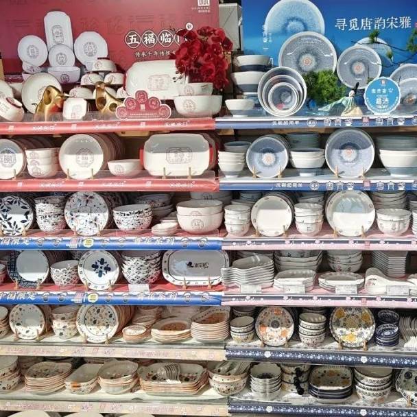 陈列快讯丨顺祥助力广西嘉峪关梦之岛超市陈列升级！