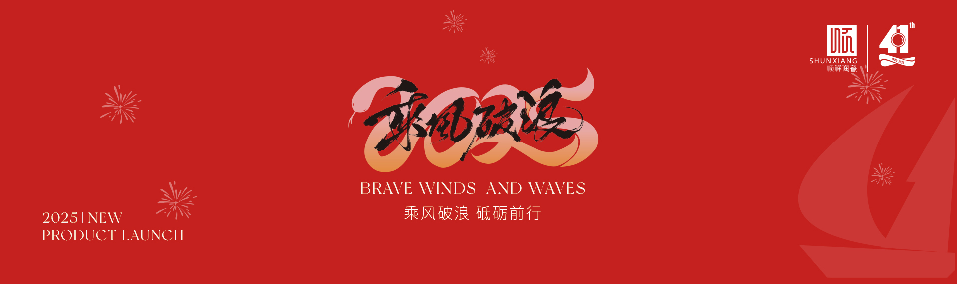 首页
