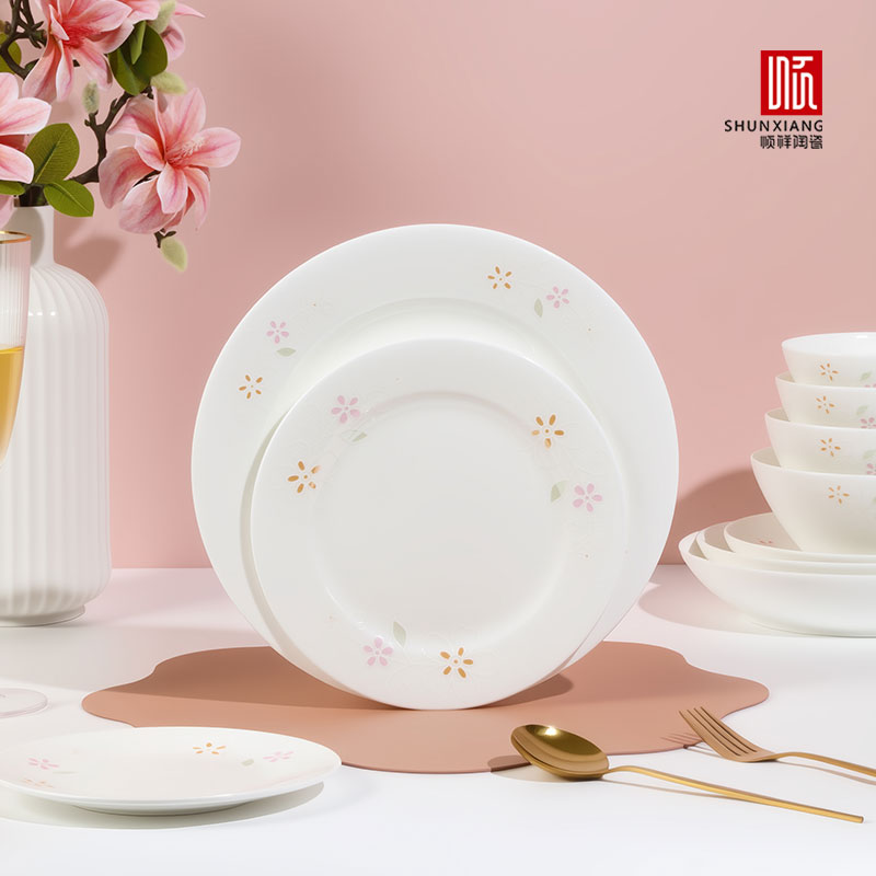 拾花记骨瓷餐具